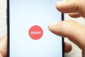 到达规定时间，照片会自动销毁，原来是用了这办法视频封面