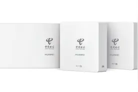 三千兆升级，中国电信发布首款鸿蒙Wi-Fi 6+定制路由器图片