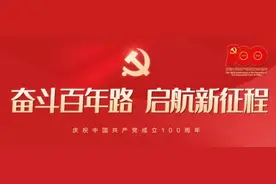 【缅怀杨善洲】纪念杨善洲老书记逝世11周年 重温感动中国颁奖词图片