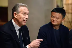 美国高官问马云：中国超过美国怎么办？马云的高情商回答获好评图片