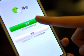 微信也可以存放照片和视频，不占手机内存，老人一学就会图片
