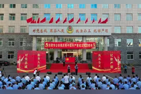 “声”情告白！吕梁市公安局联唱，献礼建党100周年图片