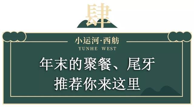 奢华花胶鸡煲 2026年花胶鸡煲大全