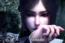 元龙13集：王胜遇险，阿七露脸，网友：阿珍爱上了阿强？图片