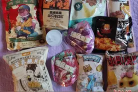 高管倒卖纸箱牟利68万！网红零食过度包装该停了图片