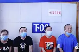 一瓶“飞天茅台”仅售200元？ 备受关注的“广西合浦禁山假酒案”制售假“夫妻档”受审图片