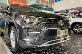 朋友全款提大众探岳“乞丐版”，落地不到18w，全家人都很满意图片