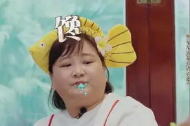 《青春环游记》首播遭差评，节目变味，杨洋“失踪”贾玲“犯困”图片