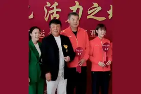 王楠夫妇霸气亮相！现场送国乒奥运冠亚军豪宅，马龙陈梦笑开花图片