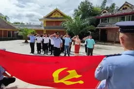 边境“枫”警 | 警民团结，边疆稳固，这个派出所干的漂亮！图片