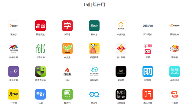 微信再次大面积封号，快停止使用它