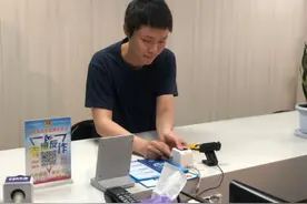 26年“黑户”生涯结束！流浪小伙落户通州图片