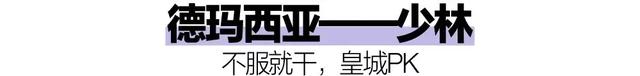 LOL各大区之间是如何相互鄙视的？