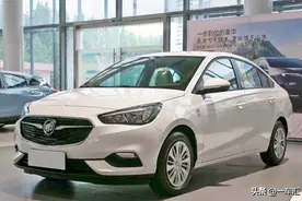 7万元左右别克凯越，网友：面对英朗大幅优惠，这车还有存在感吗图片