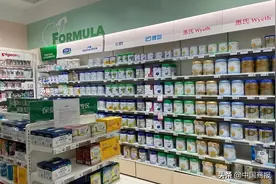 A2公司降业绩预期 美赞臣或卖身 外资奶粉巨头集体陷入低谷图片