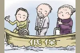 济南：多措并举确保困难群众基本生活，这些人员可申请一次性救助金2000元图片