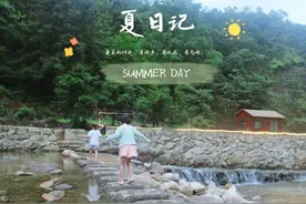 说走就走！温州市区出发一小时，玩水玩沙，粉红沙滩浪漫一夏图片