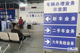 买卡车能不能挂靠个人户？最全攻略来了图片