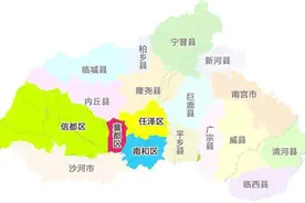 邢台市襄都区，要在全国出名了图片