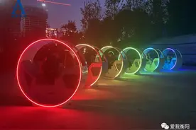 衡阳新晋网红公园即将开园！你见过这么美的夜景吗？图片