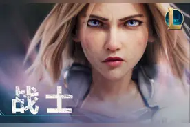 「英雄联盟」战士 – 2020赛季CG动画图片
