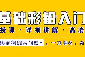 小猪佩奇简笔画线稿，教给孩子画图片