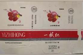 从“一”数到“亿”图片
