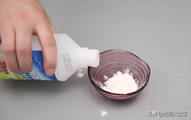 白墙脏了不用重新刷，用这4样东西擦一擦，墙壁白净如新，厉害了