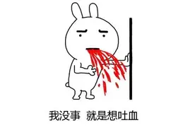头痛！会计换电脑，个税扣缴客户端数据不会恢复怎么办？图片