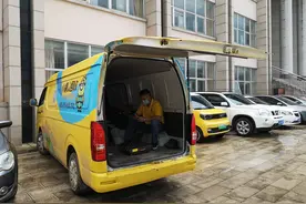 年轻人去“收废品”怎么了，不仅赚得多，而且时间还自由图片