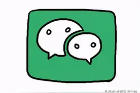 微信好友删除了怎么找回来？只需记住这几个恢复方法图片