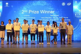 专业百科 | 电子信息工程图片