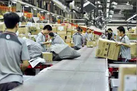 全国包邮的快递，为什么把内蒙古排除在外呢？听听快递小哥怎么说