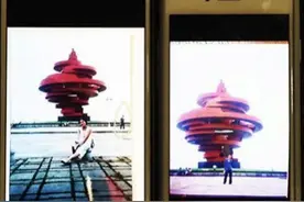 男子无意间翻妻子17年前旧照，放大后汗毛乍起，网友：太厉害了图片