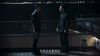 《破冰行动》原型揭秘！4000警力陆海空全清缴，远比电视惊心动魄
