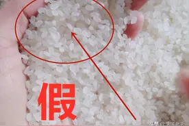 买五常大米：切记别只挑贵的买，牢记这4点，正宗五常大米带回家图片