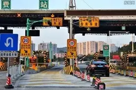 5月6日黑龙江省收费公路恢复收费 这些车辆继续享受免费政策图片