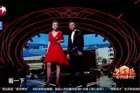 贾冰最新爆笑小品《要债》，笑傲东方，笑不停图片