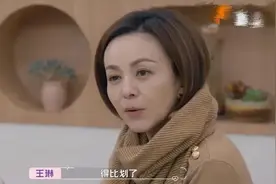 50岁王琳公开谈性：活得爽的女人，从不在「爱与性」上亏待自己图片