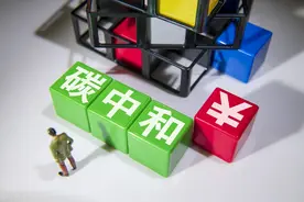 中国在2060年前实现碳中和，真的是被逼无奈？错！这是天赐良机图片