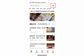 你遇到过“淘宝省钱卡不省心”的事吗，欢迎到这里留言图片