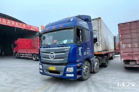 一年300多天在车上，年收入20多万，高了还是低了？图片