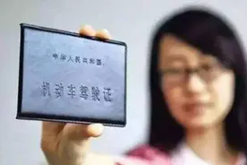 驾驶证换证时候视力测试通不过怎么办？