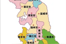 那些年，商务饭局上喝过的江苏白酒图片