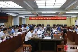 苍梧至容县高速公路项目建设有序推进，计划年内完成征地丈量地块等前期工作图片