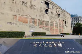 一个鲜为人知的“八百壮士”原籍地研究成果，抗日英雄，湖北主源图片