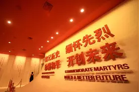 全球连线丨微视频：我记得图片