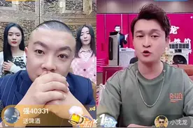 突发突发！马洪涛大小号全部被封，白小白成功举办首场演唱会图片