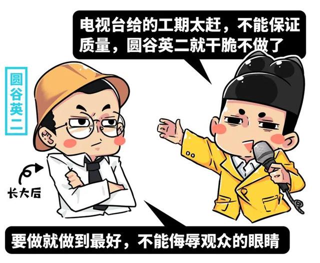 这部在日本曾被禁的片子，为什么男生们都对它情有独钟？它值得
