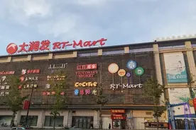 2021年城市商业魅力排行榜，沈阳成为新一线城市，葫芦岛跻身四线图片